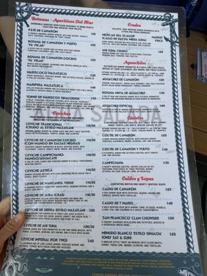 Menu photo 6 Agua Salada San Jose, CA Menu photo 6 Agua Salada San Jose, CA
