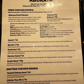 Aburaya - Menu 10.2022 - Izakaya Near Me - Oakland, California Aburaya - Menu 10.2022 - Izakaya Near Me - Oakland, California