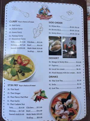 Menu photo 1 Thai Spice Paia, HI Menu photo 1 Thai Spice Paia, HI