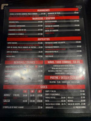 Menu photo 3 Lindo Michoacan Anaheim, CA Menu photo 3 Lindo Michoacan Anaheim, CA