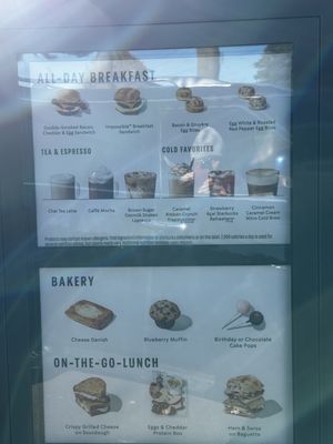 Menu photo 1 Starbucks Tigard, OR Menu photo 1 Starbucks Tigard, OR