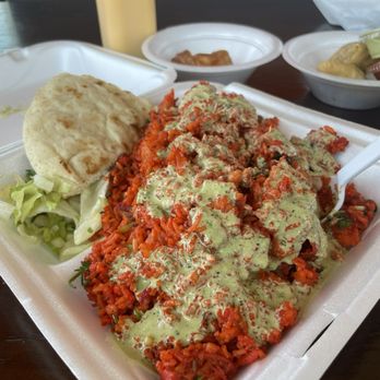 Bismillah Cafe - Mixed Chicken and Lamb Shawarma Biriyani - Indian Near Me - Atlanta, Georgia Bismillah Cafe - Mixed Chicken and Lamb Shawarma Biriyani - Indian Near Me - Atlanta, Georgia