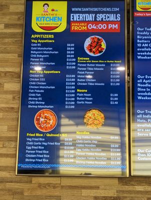 Menu photo 4 Santhi's Kitchen Frisco, TX