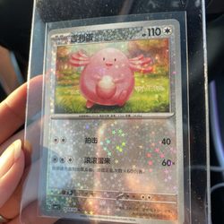 Valleywide Sports Cards - , My favorite card store in Scottsdale!