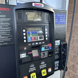 Costco Gasoline