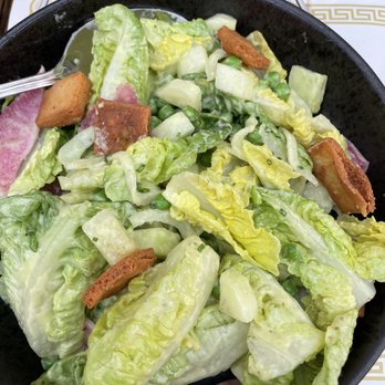 ala - Salad w peas and radish - Mediterranean Near Me - Washington, DC, District of Columbia ala - Salad w peas and radish - Mediterranean Near Me - Washington, DC, District of Columbia