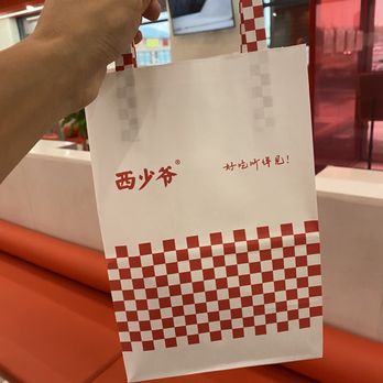 Bingz Crispy Burger - Take out bag - Burgers Near Me - Markham, Ontario