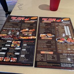 Menu as of NYE 2024. Menu as of NYE 2024.