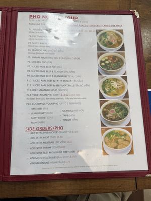 Menu photo 8 Pho Bowl & Grill Oceanside, CA