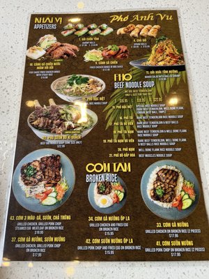 Menu photo 6 Pho Anh Vu Newmarket, ON Menu photo 6 Pho Anh Vu Newmarket, ON