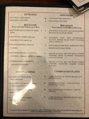 Menu photo 5 La Cabana Salvadoreña New York, NY Menu photo 5 La Cabana Salvadoreña New York, NY