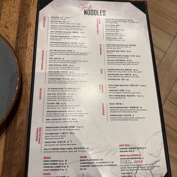Send Noodles - Menu - Noodles Near Me - Las Vegas, Nevada Send Noodles - Menu - Noodles Near Me - Las Vegas, Nevada