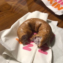 Dunkin' - Ordered a glazed donut and ended up with a Blueberry instead. Staff doesn't care, watch your order.