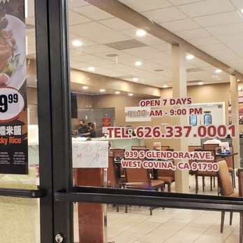 Mama Lu's - Taiwanese Near Me - West Covina, California Mama Lu's - Taiwanese Near Me - West Covina, California