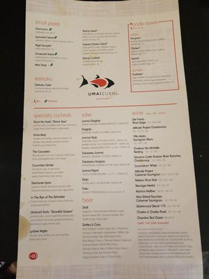 Menu photo 7 Umaizushi Atlanta, GA