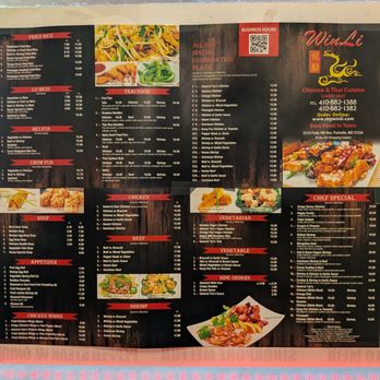 Winli Asian Restaurant - 8/19/26 - Asian Fusion Near Me - Parkville, Maryland Winli Asian Restaurant - 8/19/26 - Asian Fusion Near Me - Parkville, Maryland