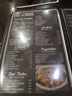 Menu photo 6 Chopstix Kingsville, TX