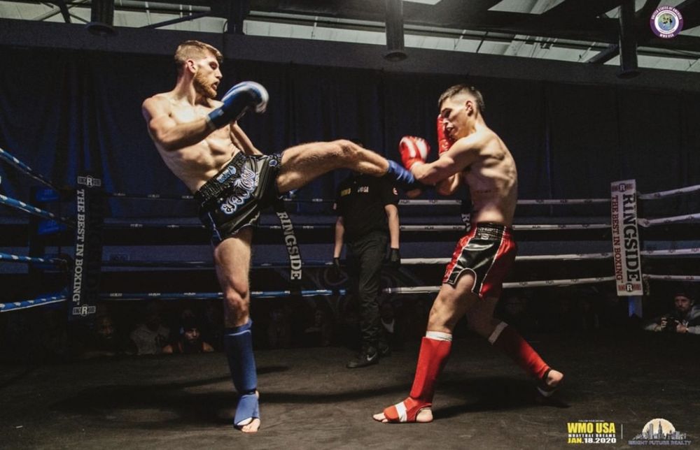 Bushido Muay Thai Kickboxing Logo