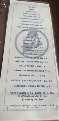 Menu photo 3 49 Maine Lincoln, ME
