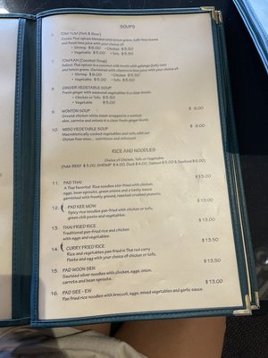 Menu photo 4 Thai Spices Natural Restaurant Sedona, AZ Menu photo 4 Thai Spices Natural Restaurant Sedona, AZ