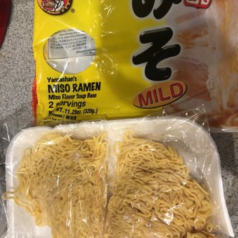 Lion Supermarket - See several molds after opening package - International Grocery Near Me - Milpitas, California Lion Supermarket - See several molds after opening package - International Grocery Near Me - Milpitas, California