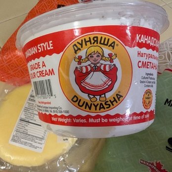 Samovar Store - International Grocery Near Me - Mountain View, California