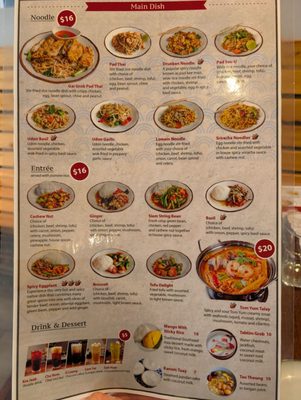 Menu photo 4 Rice Away Thai Express Boston, MA Menu photo 4 Rice Away Thai Express Boston, MA