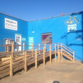 Manteo Cyclery - Bikes Near Me - Manteo, North Carolina Manteo Cyclery - Bikes Near Me - Manteo, North Carolina