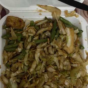 Panda Express - No chow mein (order). It's literally just onions. - Fast Food Near Me - Medford, Massachusetts Panda Express - No chow mein (order). It's literally just onions. - Fast Food Near Me - Medford, Massachusetts
