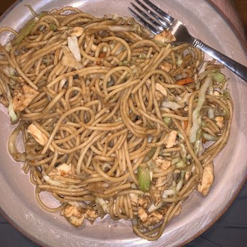 Lan Zhou Noodles - Chicken Lo Mein - Chinese Near Me - Columbus, Ohio