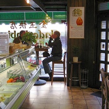 Jade - Vegetarian Near Me - Dusseldorf, NW