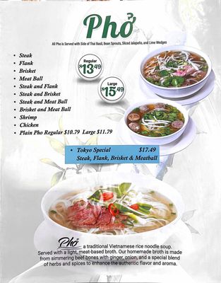 Menu photo 6 Tokyo Pho Express Deptford, NJ