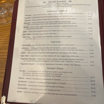 Christos Greek Restaurant - Menu1 - Greek Near Me - Minneapolis, Minnesota
