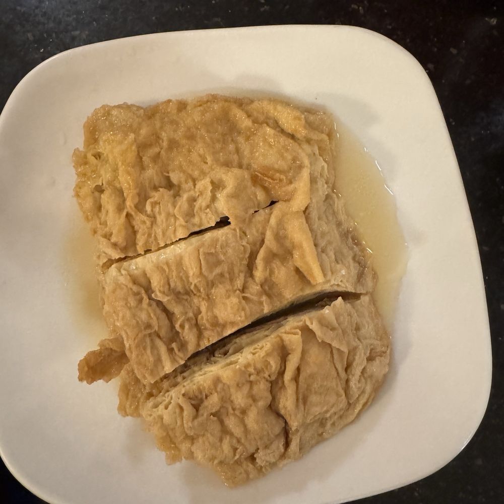 Lu's Garden - Tofu skin - Chinese Near Me - San Gabriel, California Lu's Garden - Tofu skin - Chinese Near Me - San Gabriel, California