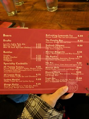 Menu photo 3 2C Thai Bistro & Spirits Seattle, WA