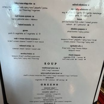 Harney Poway - Sushi Bars Near Me - Poway, California