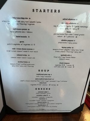 Menu photo 3 Harney Poway Poway, CA