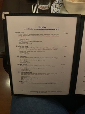 Menu photo 6 Wild Ginger Littleton, CO Menu photo 6 Wild Ginger Littleton, CO