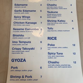 Susuru Ramen - Ramen Near Me - Astoria, New York
