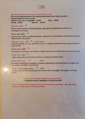 Menu photo 1 Cida Thai Restaurant Countryside, IL Menu photo 1 Cida Thai Restaurant Countryside, IL