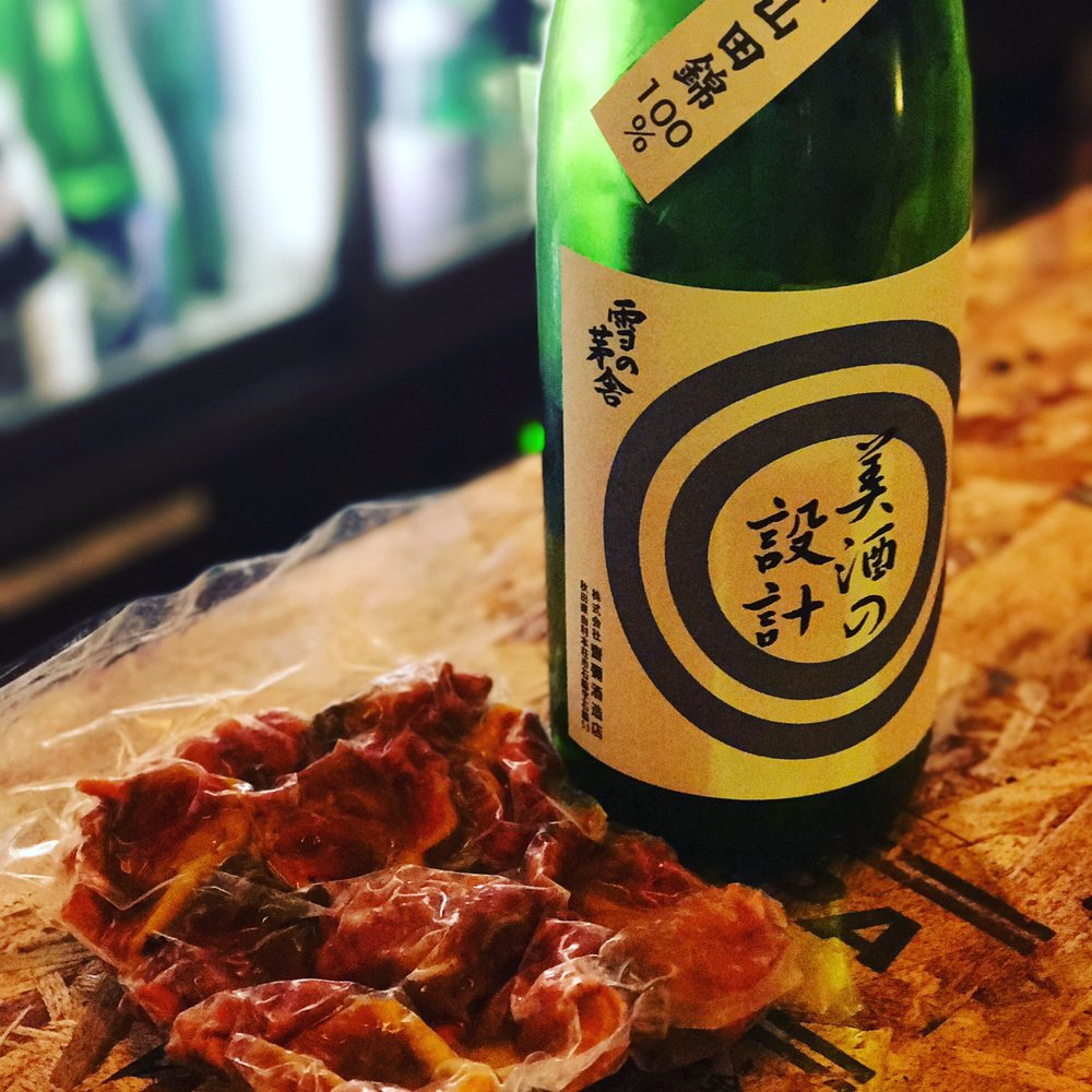 Nihonshu Kikizake Shihodai NONBEE Sendai Kokubucho