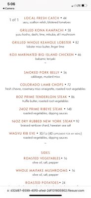 Menu photo 6 CanoeHouse Kamuela, HI Menu photo 6 CanoeHouse Kamuela, HI