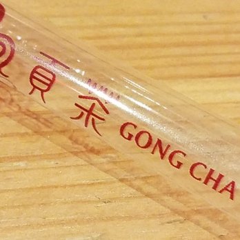 Gong Cha - Straw wrapper - Bubble Tea Near Me - Houston, Texas Gong Cha - Straw wrapper - Bubble Tea Near Me - Houston, Texas