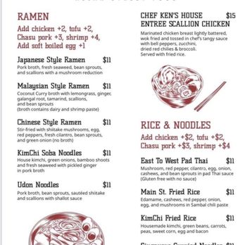 Main St. Dragon - Asian Fusion Near Me - Richmond, Virginia