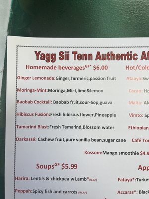 Menu photo 4 Yagg Sii Tenn Apex, NC Menu photo 4 Yagg Sii Tenn Apex, NC