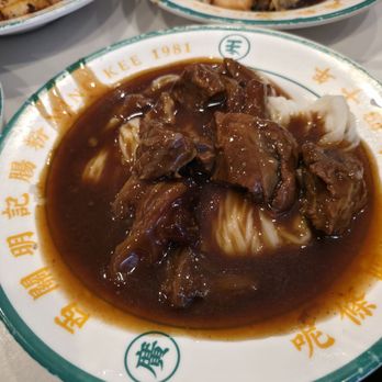 MingKee Deli - Chinese Near Me - Cupertino, California MingKee Deli - Chinese Near Me - Cupertino, California