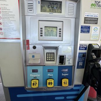 Hele - Gas Stations Near Me - Mililani, Hawaii