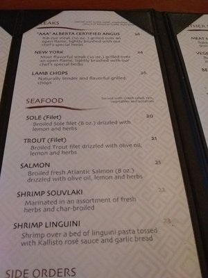 Menu photo 4 Kallisto Greek Restaurant Ottawa, ON Menu photo 4 Kallisto Greek Restaurant Ottawa, ON