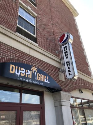 Dubai Grill by null