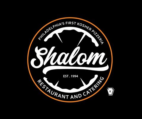 Shalom Pizzeria by null